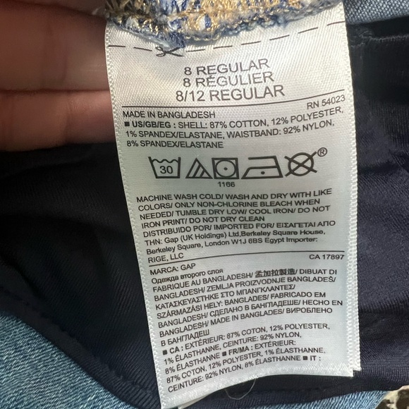 Full Panel Gap Maternity Jeans - Picture 5 of 5